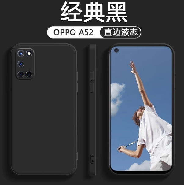 Suitable for Oppo A52 Mobile Phone Case A53 5g Liquid Silicone Simple Anti-Fall Straight Edge Protective Case New All-Inclusive