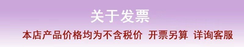 O1CN01Ylibep1cbY7XliAxQ_!!2700