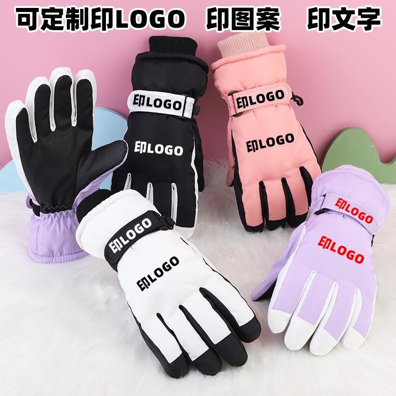 Logo personalizado patrón de texto publicitario regalo corporativo impresión caliente hombre y mujer personalizado guantes de esquí impermeables invierno