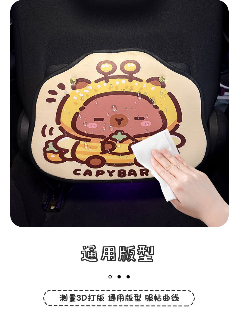 Kapibala Anti-Kick Pad Universal Rear Seat Back Anti-Dirty Protective Pad Car Rear Seat Protective Pad Anti-Wear Pad