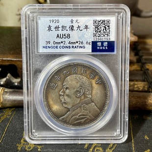 ����o���n�X�ž���Ԭ���^Ҽ�A�yԪ�u���ź��ӎ���Ʒ�ղؒߴa�ɲ�