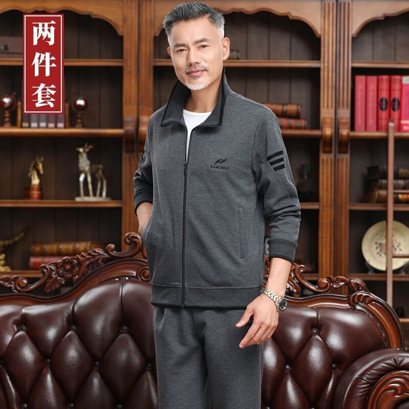 男装春秋季新款休闲运动服两件套中老年人爸爸装长袖卫衣外套批发|undefined