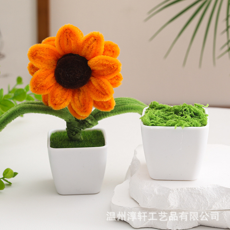 塑料小花盆毛线钩织加厚扭扭棒盆栽迷你手工小花瓶车载摆件工厂批|undefined