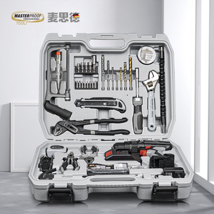 ✅Yyo Toolbox Storage suit Household Multifunctional Hardware Industrial Grade Maintenance Daquan Electric Drill