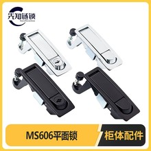 MS606-1-2ƽ���i�C������i늙��䏗���i�Cе�O���T�i�FƤ���i