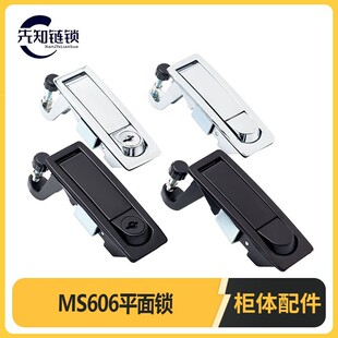 MS606-1-2ƽ���i�C������i늙��䏗���i�Cе�O���T�i�FƤ���i