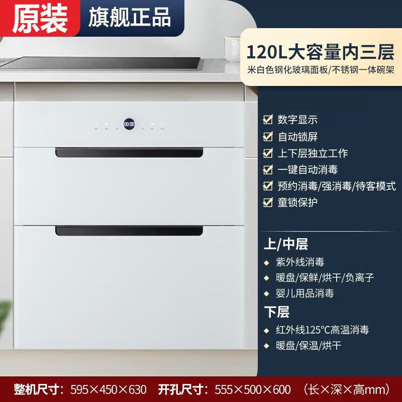 심플한 스타일 [화이트]