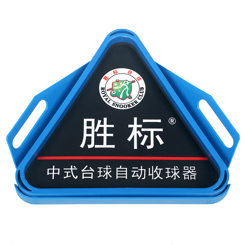 Gas collector tray+sponge shock reduction triangle