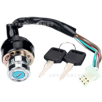 Off-Road Motorcycle Atv Beach Power supply, ignition system accessories