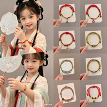 ���繝������ɫ�K����K���Ʒ��朾����K2026�¿�С�������K��؛