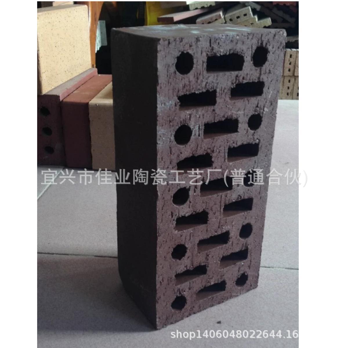 【厂家直供】墙体砌块、多孔墙体砌块、陶土砌块、可发海外俄罗斯