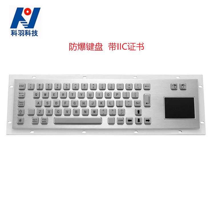 The Manufacturer Supplies a Complete Set of Stainless Steel Keyboards and Mice with Explosion-Proof and Rust-Proof USB Interfaces Made of Metal Steel The Manufacturer Supplies a Complete Set of Stainless Steel Keyboards and Mice with Explosion-Proof and Rust-Proof USB Interfaces Made of Metal Steel