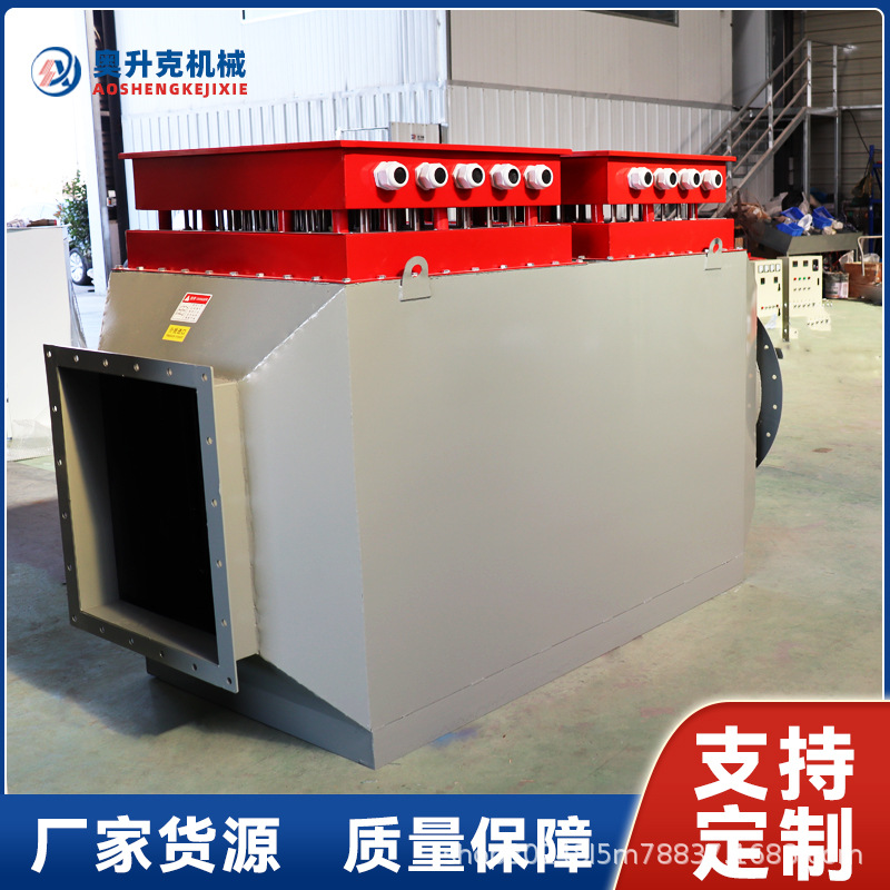 矿井口除冰风道加热器 工业大功率空气加热器  热风循环热风炉