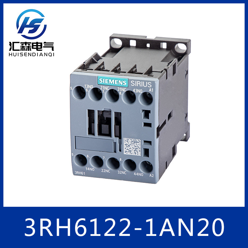 SIEMENS 西门子 3RH6122-1AN20 接触式继电器 辅助接触器