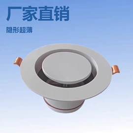 风口;管道辅助材料;风管