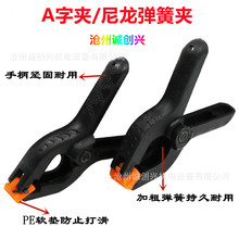 ���l����ľ���A�zӰ�������A������A�֏��ɊA������A�֊A�o��