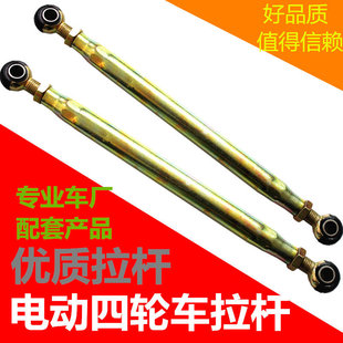 �Ӻ�늄�܇���U��݆܇�{���U��݆܇�{��������Դ܇����ƫ��݆�B��