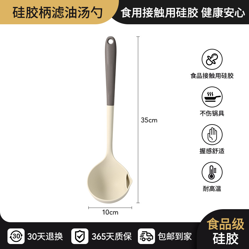 Cuchilla de cocina antiadherente cuchilla de cocina image 10