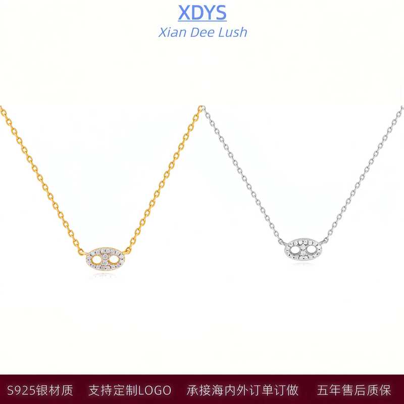 Ag Puppy French S925 Sterling Silver Necklace Classic Brilliant Series Pig Nose Elegant Light Luxury Fashion Clavicle Chain