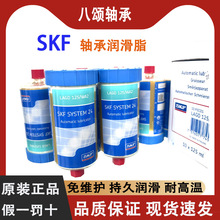 SKFԭװƷ ֬ LAGD 125/WA2