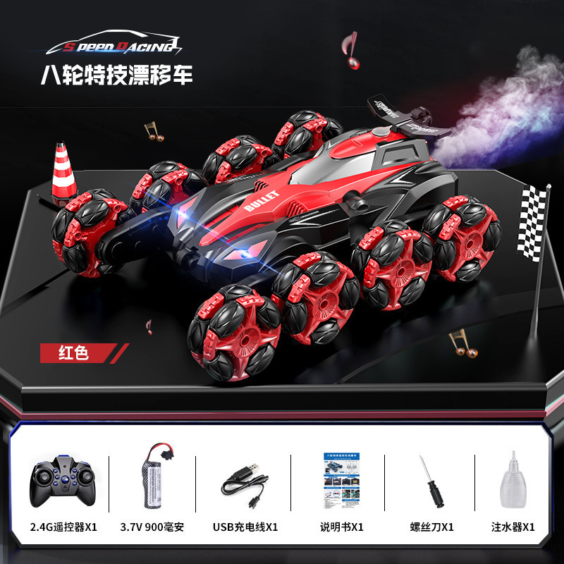 跨境双面特技车高速360度自动旋转翻滚灯光儿童黑科计摇控车玩具|undefined