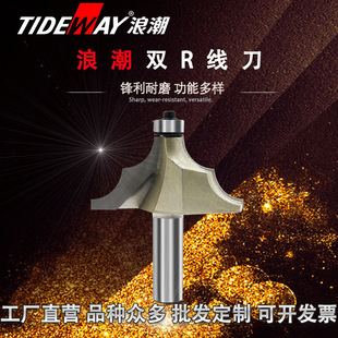 �˳����I���pR���������b��ľ��㊵��Ҿߔ��ص��ǵ�