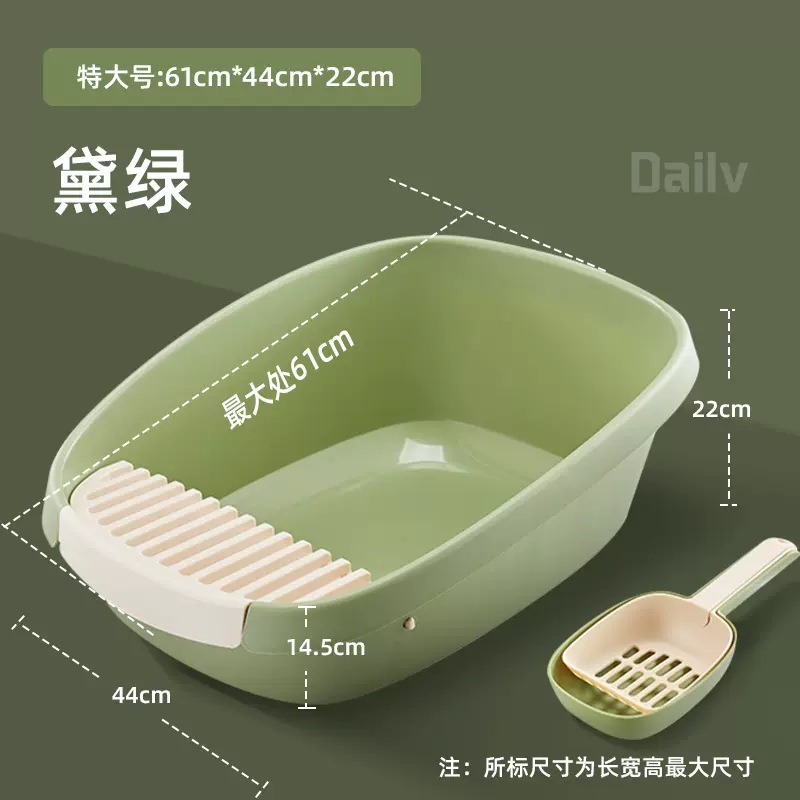 다이 그린 초대형 [30 진 해당]