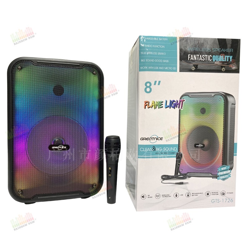 Factory Direct sales GTS series GTS-1726 outdoor portable flame lamp 8-inch Bluetooth speaker