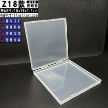 �˺�Z18��͸��������Ԫ������պ� ��ͯ�˱�չʾ���N����ë�ռ{��