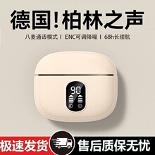 J08���{�����C�������ʽ�Α��|��늸�ͨԒLED���@�������L�m��