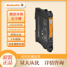 κ̖x1481970000 ACT20P-PRO DCDC II-Sxȫ