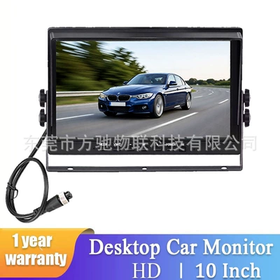 9/ 10inch High-Definition Screen and, Car display - rm106-10inch-single-aviation-female-connector-for-mdvrgbt-standard-host-connection-cvbs-hd-ips-1024600