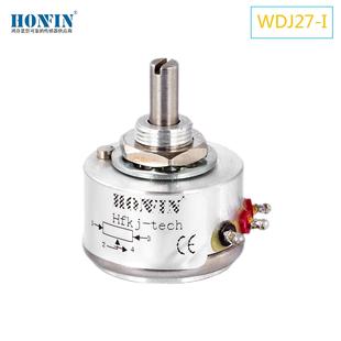 WDJ27 series conductive plastic angle sensor precision high performance stable angle displacement sensor