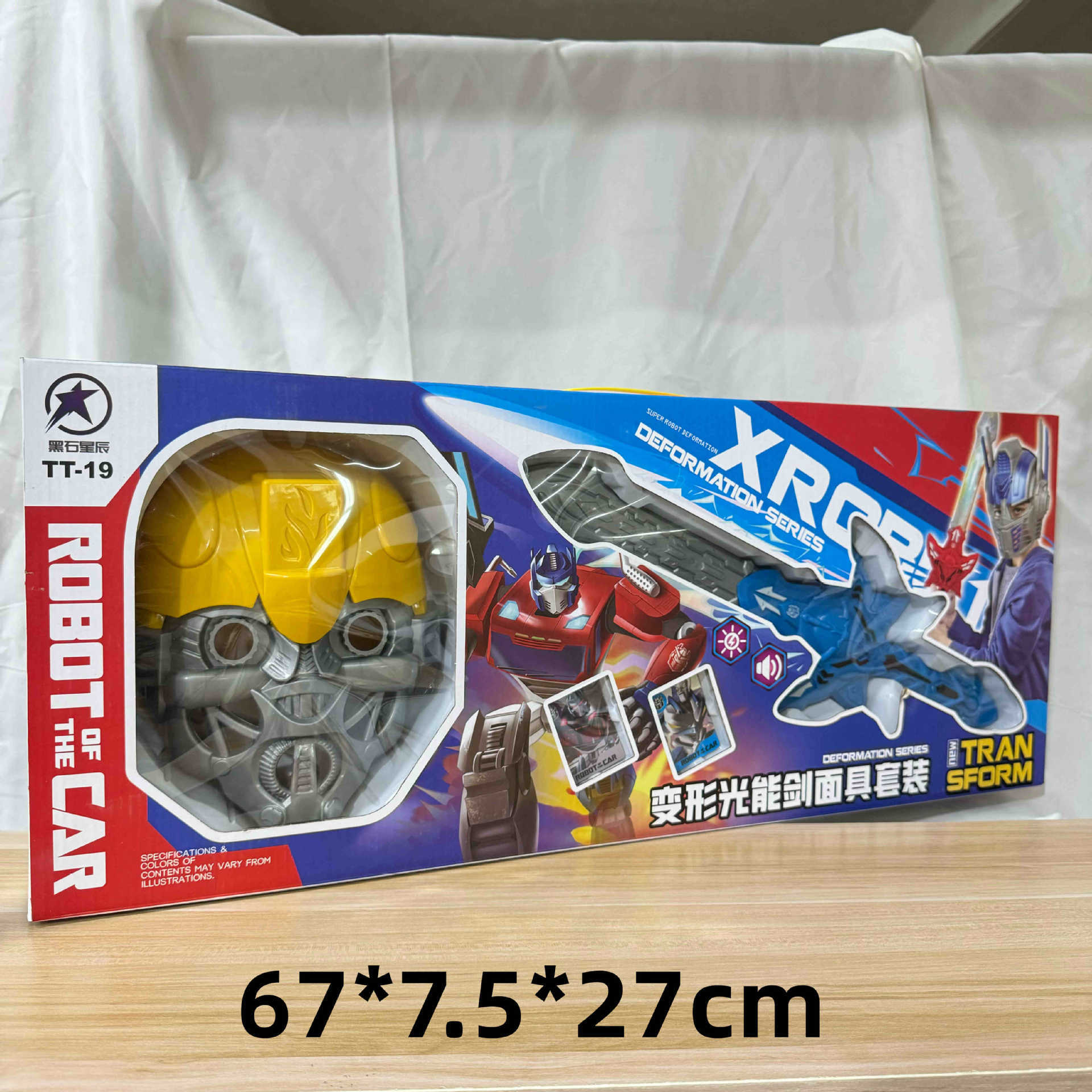 29 yuan 39 modelo de niños a través de la casa coche de control remoto bloques de construcción juguetes de empuje para vender niños y niñas