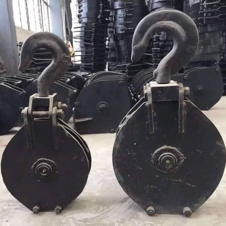 Polea de Guía para Minería para Minas de Carbón
