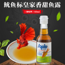 ̩���~¶ ���~���������~¶60ML ԭ�b�M�ڶ�ꎹ����{��̩ʽ�Lζ