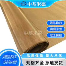 80Ŀƽ�y�����~�z�W0.14mm�z���C�͞V������H80�S�~�^�V�W