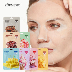 KORMESIC フルイングリッシュスナックマスク フェイシャルマスク Amazon ベストセラー 越境貿易メーカー卸売