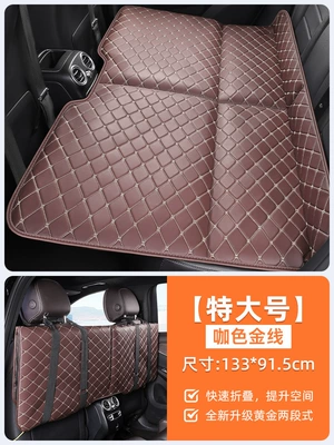 Vehicle-mounted inflatable bed Foldableing Bed, Travel Sleeping Artifact - coffee-color-gold-thread-extra-large-size