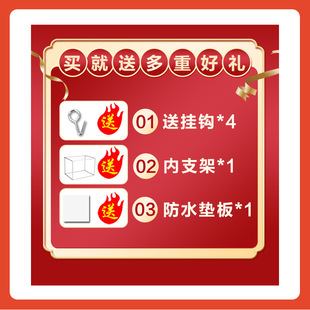 △ Shunfeng City Knight Delivery Box Vehicle Insulation Thickened Large Shunfeng City Rider Delivery Box Full suit