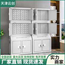 �֙C��̖���Ι��WУ�����֙C��żĴ晙���ܾ�������̖���Ι��S��