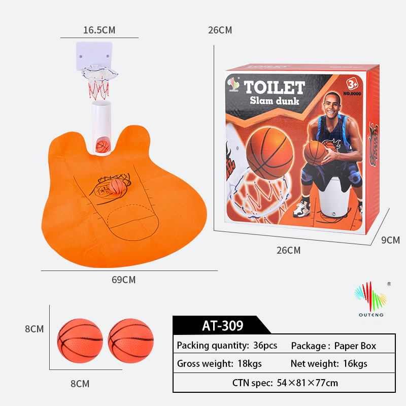 Comercio exterior transfronterizo Amazon baloncesto para niños bebé hogar estante de lanzamiento interactivo entre padres e hijos juguetes deportivos de interior