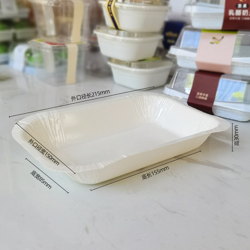 Pan vasco resistente a altas temperaturas abdominal tostada bandeja de papel calentado bandeja de cartón tostada empaque horneado mientras caliente colección de lo mismo