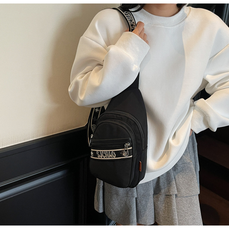 Summer nylon bag for women, 2025 new style commuter sports single-shoulder chest bag, niche and versatile, large-capacity crossbody bag undefined