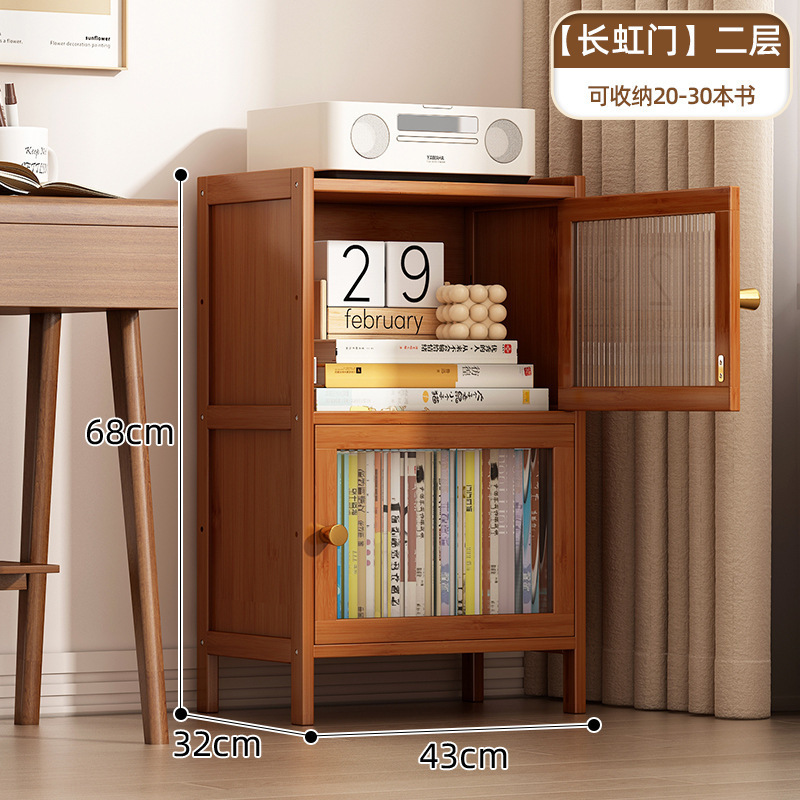 シンプルな本棚防塵深く狭い隙間収納キャビネットキャビネットドア付き本棚床置き家庭用多層本棚|undefined