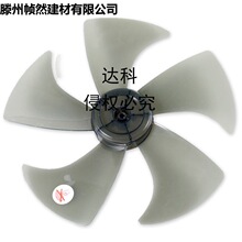 �S��ֱ�Nͨ���L�����~��L���~������L�~�L���~Ƭ5�~16��400mm̨