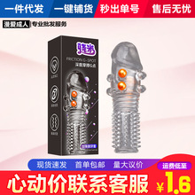 �������ˮ������������׼��L�Ӵִ��i�������÷�����Ȥ������Ʒ