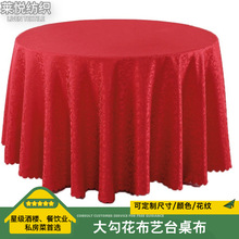 �͏d�A����귽�μ��û�c̨���Ƶ��A��������ˇ�Ӻ��������