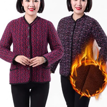 ���������q��Ȧ  ���\����Ů�b�ﶬ�b��̫̫�޷������b������