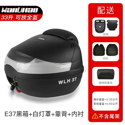 Motorcycle trunk – 33-Liter Wanlihao E37 Motorcycle - e37-black-box-white-lampshade-backrest-lining-33l